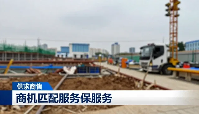 高端网站制作:企业网如何打造专业展示平台